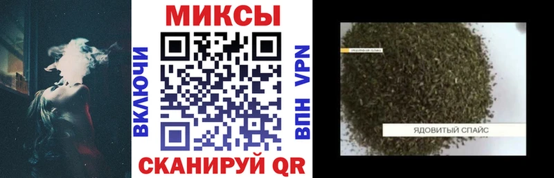 Бутират 99%  Купить где  Полысаево 