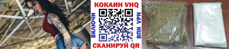 COCAIN Columbia Полысаево