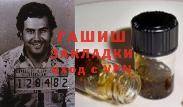 бутик Чекалин