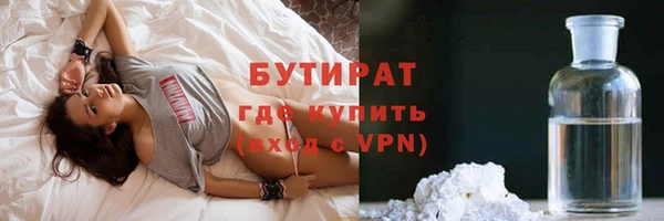 метадон Чегем