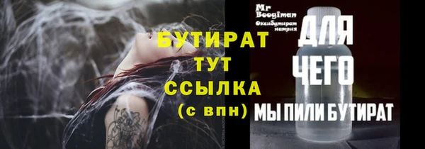 метадон Чегем