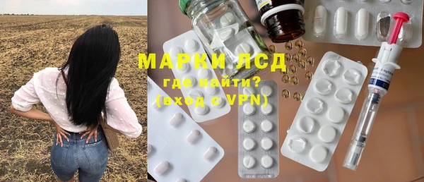 бутик Чекалин