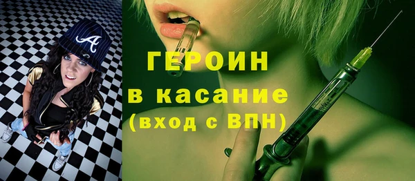 метадон Чегем