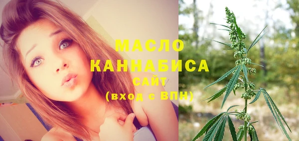 героин Чердынь