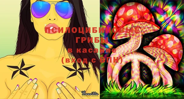 героин Чердынь