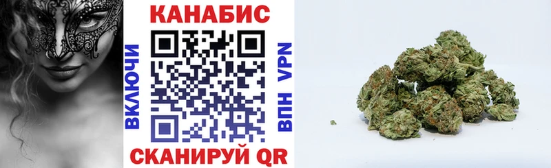 Купить где  Полысаево  Конопля MAZAR 